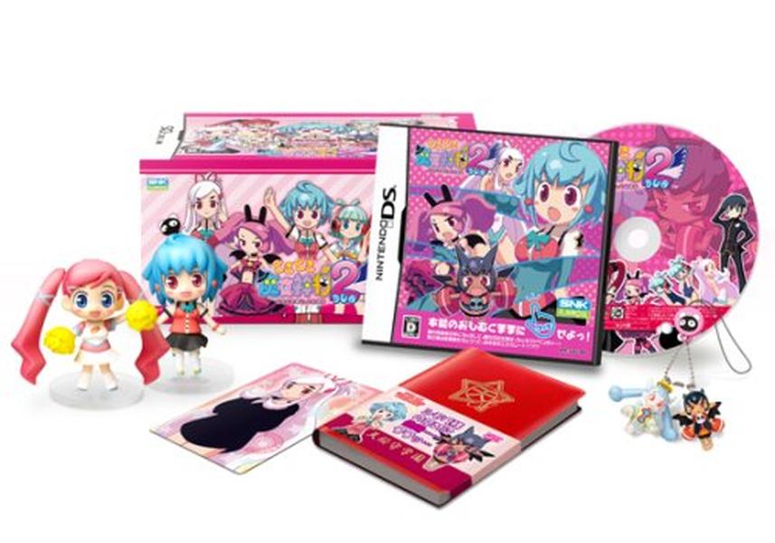 ニンテンドーDS ドキドキマジョシンパン2デュオファーストリミテッドボックスSNKゲーム未開封新品 NEW