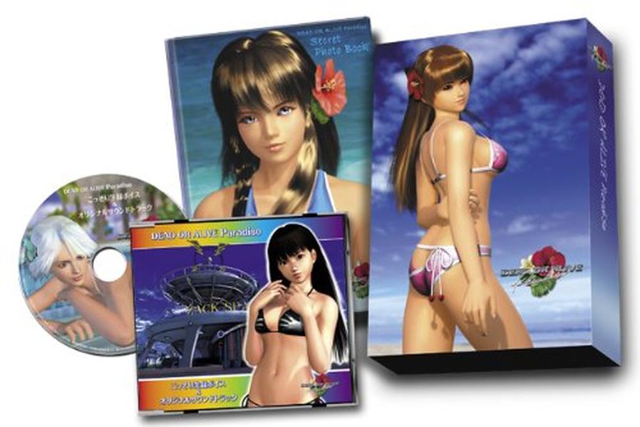 PSP Dead or Alive Paradise ひみつの楽園ボックス ファクトリー シール付き 日本 NEW