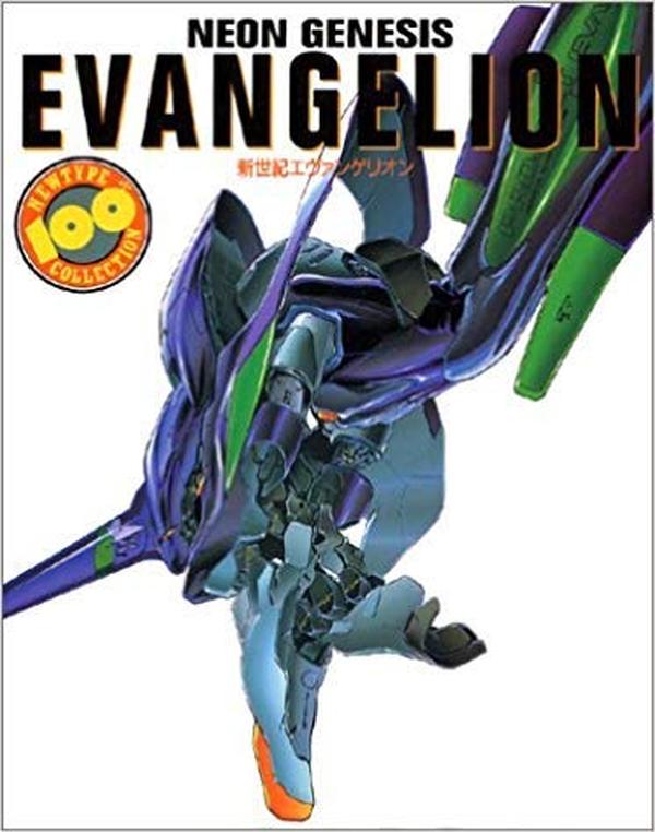 Neon Genesis Evangelion Newtype 100% Collection Art Book Japan NEW