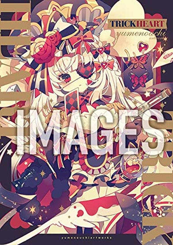 TRICK HEART yumenouchi artworks NEW