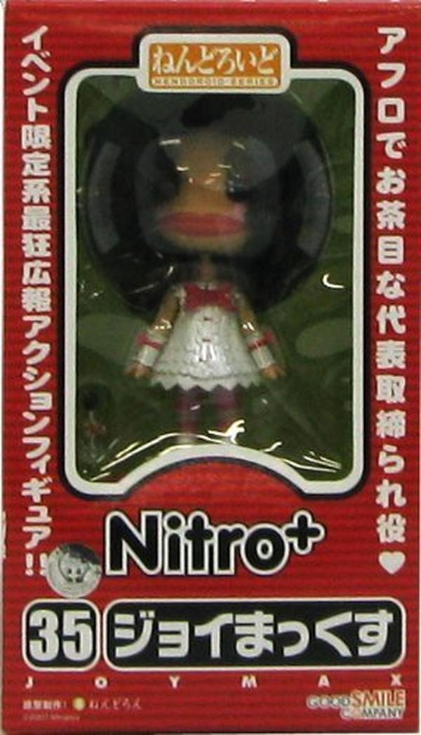 'NEW Nitro + Joymax WF2008 Winter'