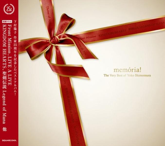 CD memoria! / Yoko Shimomura 25th Anniversary Best Album Japan Game Music Music