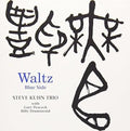 Steve Kuhn Trio Jazz SEALED NEW CD Waltz - Blue Side Paper Sleeve Japan OBI