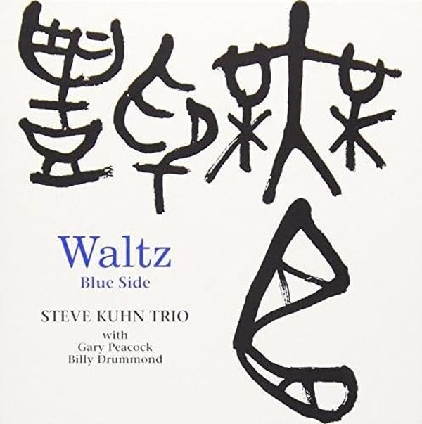 Steve Kuhn Trio Jazz SEALED NEW CD Waltz - Blue Side Paper Sleeve Japan OBI