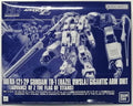 HG 1144 Gundam TR-1 Hazel Owsla Gigantic Arm Unit Equipped Hobby Online NEW