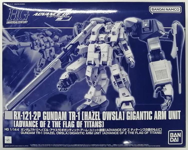 HG 1144 Gundam TR-1 Hazel Owsla Gigantic Arm Unit Equipped Hobby Online NEW