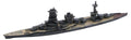 13000 Ship-in-Bottle Series No.10 Imperial Japanese Navy Combined Fleet NEW