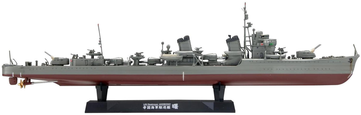FineMolds 1350 Ship Series Imperial Japanese Navy Destroyer Akebono Plastic NEW