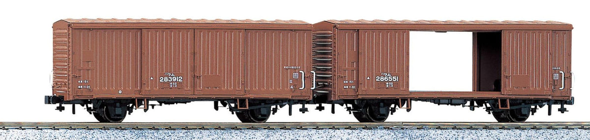 KATO HO Gauge Wamu 80000 2-Car Set Model Train Freight Car 1-808 NEW