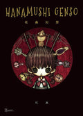 Flower Insect Fantasy TH ART Series NEW