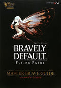 Bravely Default Flying Fairy Master Brave Guide V Jump Books NEW