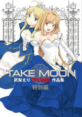 TAKE MOON Eri Takenashi TYPE-MOON Collection Special Edition ID ComicsDNA NEW