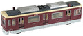 Toyco Sound Train Hankyu Railway 1000 Series NEW