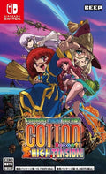 コットン再起動! 高張力! (Nintendo Switch)日本輸入[英語対応] NEW