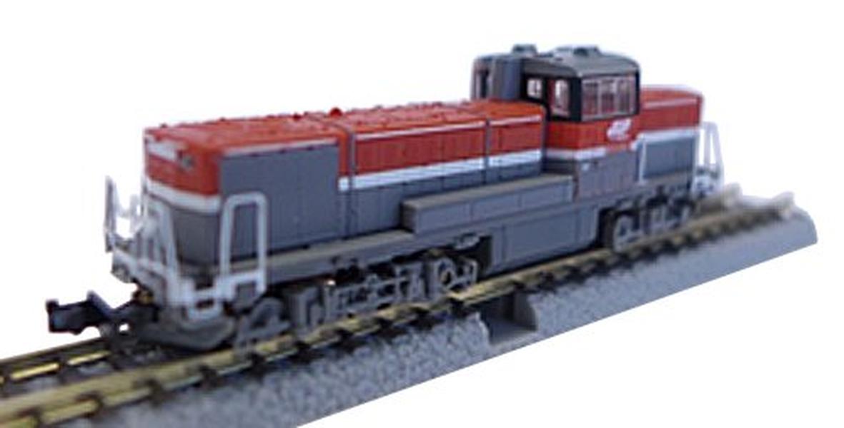 Rokuhan Z Gauge T012-7 DE10 1500 B Cold Region Type JR Freight New A NEW