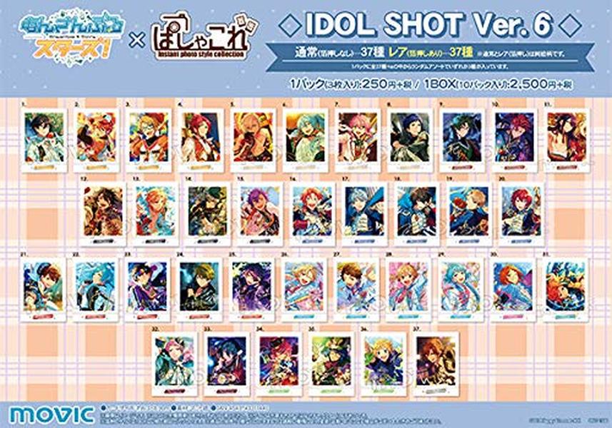 Movic Ensemble Stars P.A.S.H.A.C.O.L.E. IDOL SHOT Ver.6 BOX Product 1 BOX = NEW