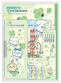 'Sun-Star Chiikawa School Stationery Set S4724011 Pencil Case Japan NEW'
