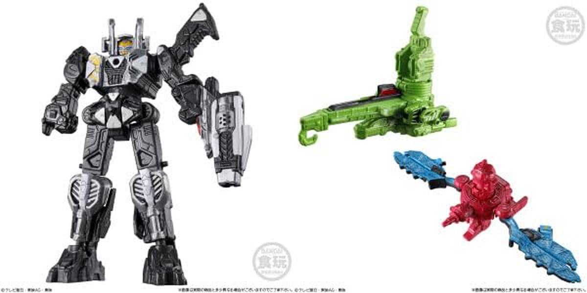 'Bandai Mini-Pla Super Space Sheriff Gavan Infinity 01 Cosmo Gabarion GC-R NEW'