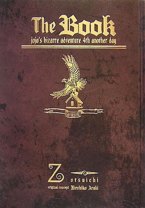The Book 〜jojos bizarre adventure 4th another day〜 NEW