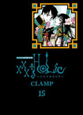 ×××HOLiCVol. 15 Limited Edition with DVD Premium KC NEW